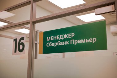 Sberbank ofisindekiler