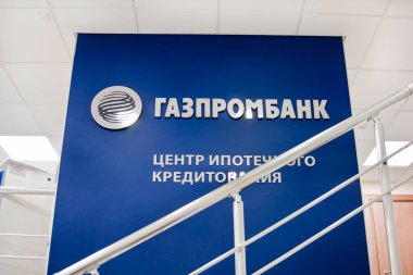 Moskova 'daki Merkez Gazprombank Ofisi