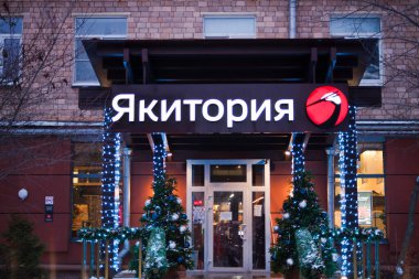 Kahve dükkanındaki tezgah.