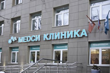 Moskova 'daki MEDSI Tıp Kliniğine Giriş 