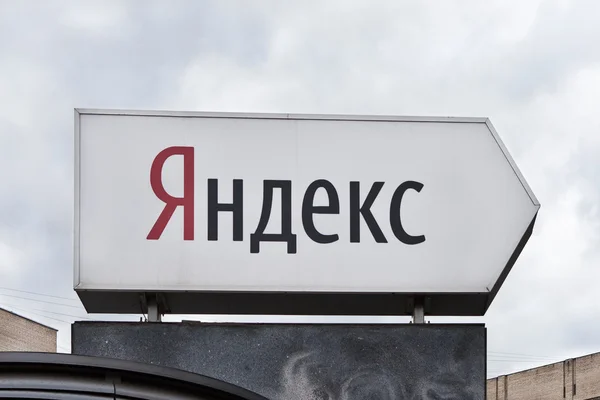 Yandex nevű yandex irodaház — Stock Fotó