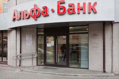 Alfa bank office in Moscow clipart