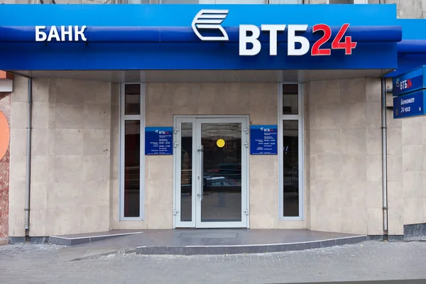 VTB 24 bankkontor i Moskva — Stockfoto