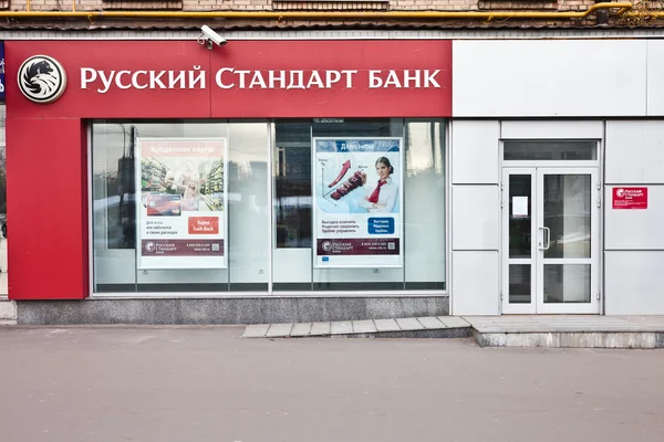 Moskova'daki Rus standart banka Bürosu