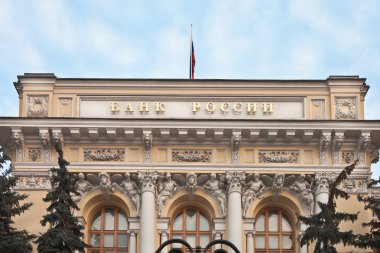 Rusya Binası Merkez Bankası. Moscow.30 Kasım 2014