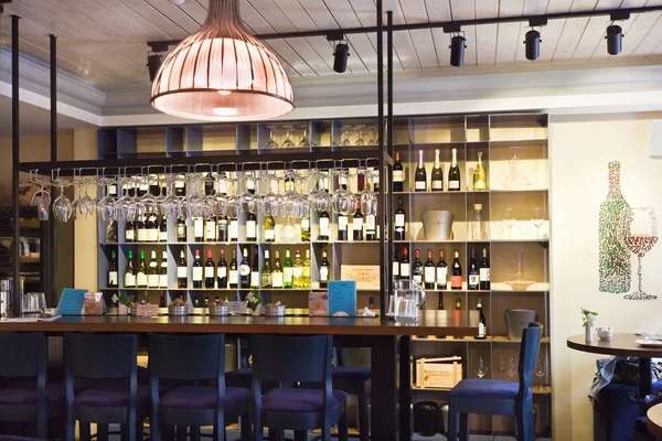 Bar. İç.
