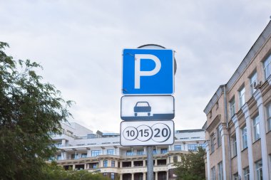 Yol İşareti