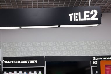 Ofis Tele2 ticaret merkezinde.