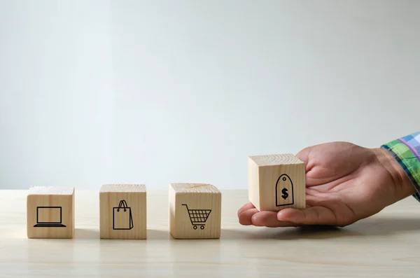 Cubes Main Shopping Icons Business Concept — Photo