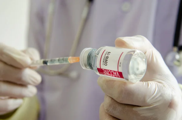 Doctor Gloves Holding Syringe Vaccine Bottle Vaccine Coronavirus Covid — Stock Photo, Image