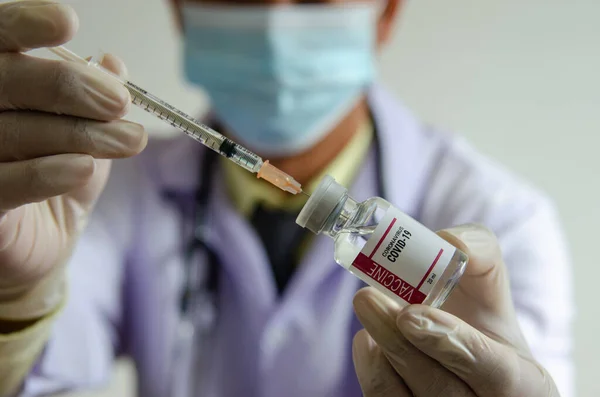 Doctor Gloves Holding Syringe Vaccine Bottle Vaccine Coronavirus Covid — Foto Stock