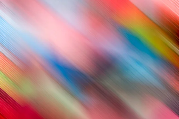 Rainbow background — Stock Photo, Image