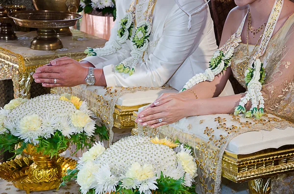 Thailändische Hochzeit Stockfoto