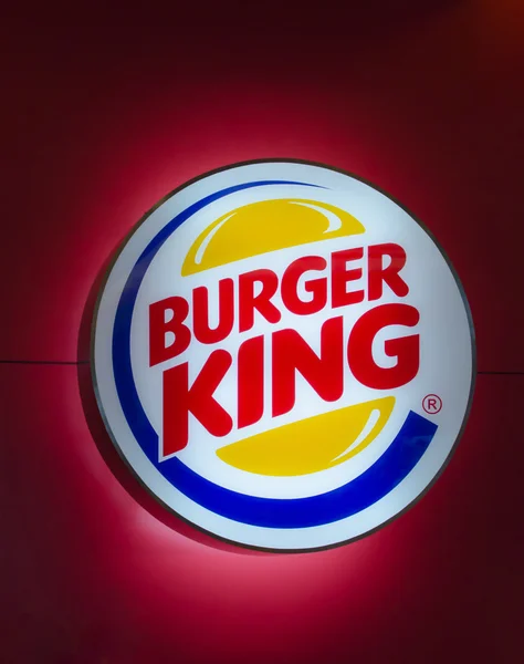 Burger King — Zdjęcie stockowe