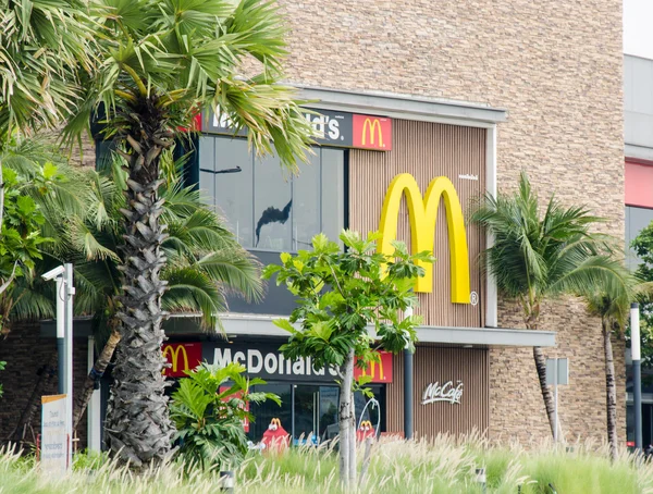 McDonald — Stock Photo, Image