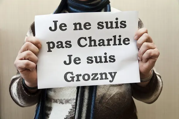 Je ne suis pas Charlie — Stockfoto