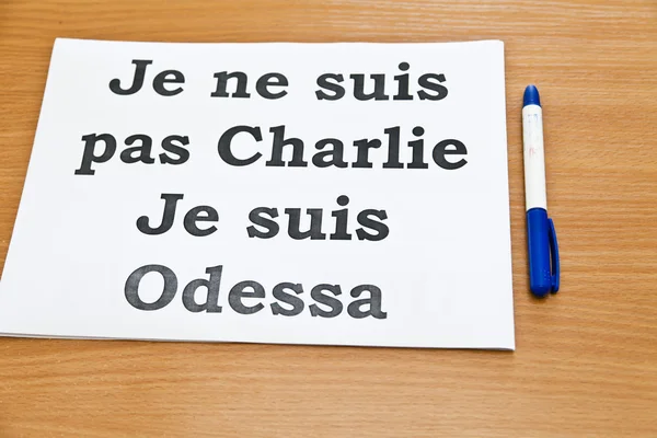 Je ne suis pas Charlie — Photo