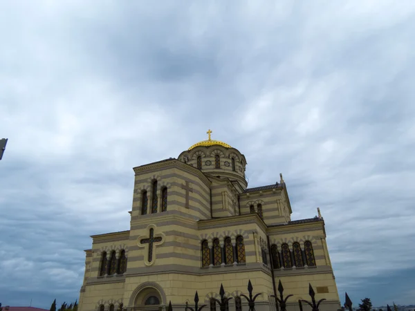 Orthodox church — Stock Photo, Image