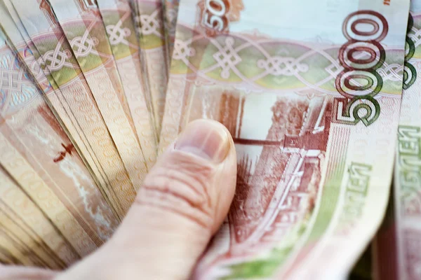 Paketi ruble