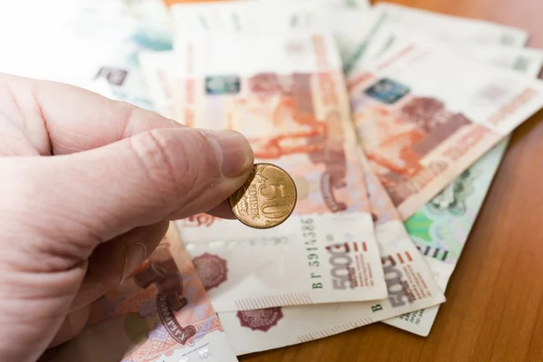 Paketi ruble
