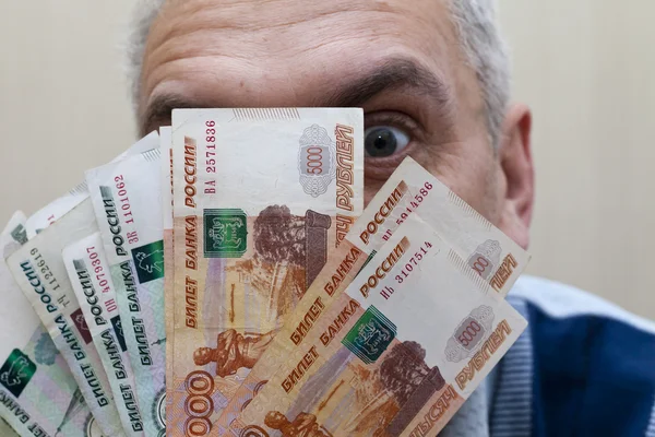 Paketi ruble