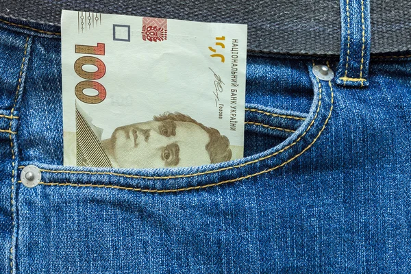 Hryvnia, moneda nacional ucraniana . —  Fotos de Stock