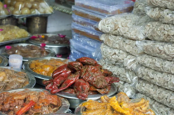 Ickles Satılık Market — Stok fotoğraf