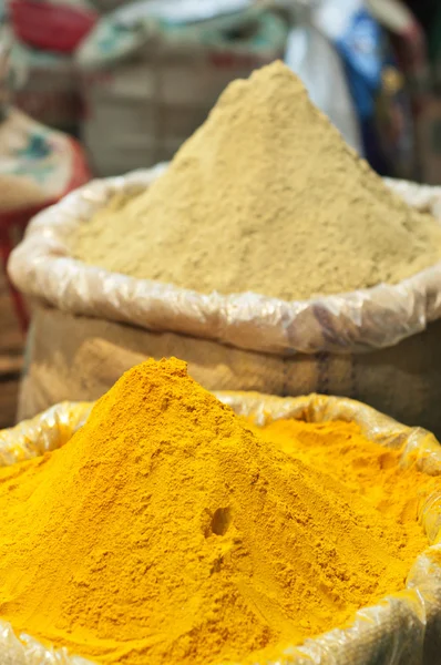 Turmeric and coriander powder