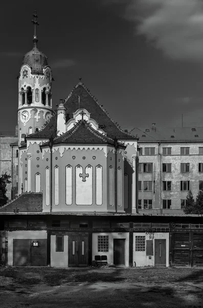 Božské a lidské — Stock fotografie