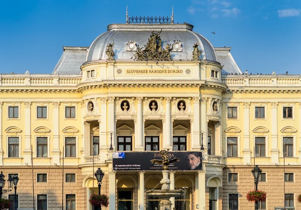 슬로바키아어 국립 극장 — 스톡 사진
