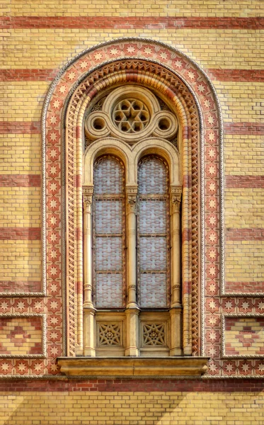 Fenêtre de la Grande Synagogue — Photo