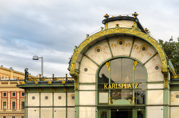 Карлсплац-Штадтбан
