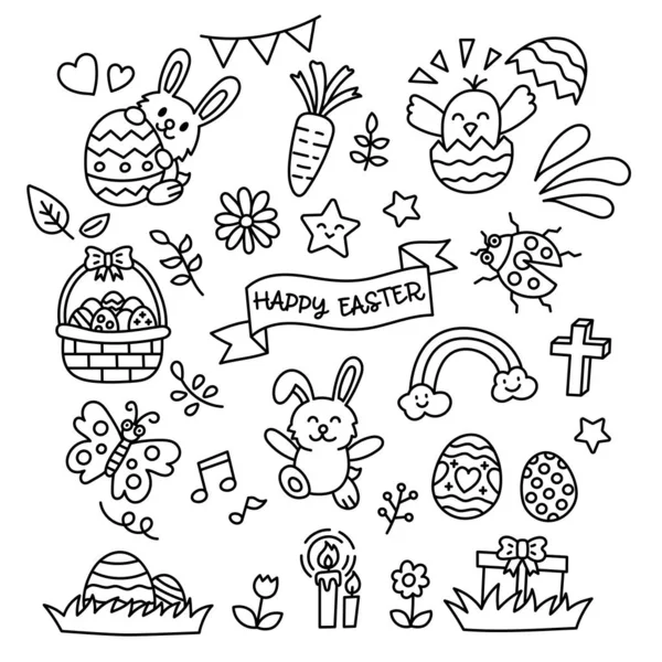 Easter Doodle Elements Kawaii Style — Stock Vector