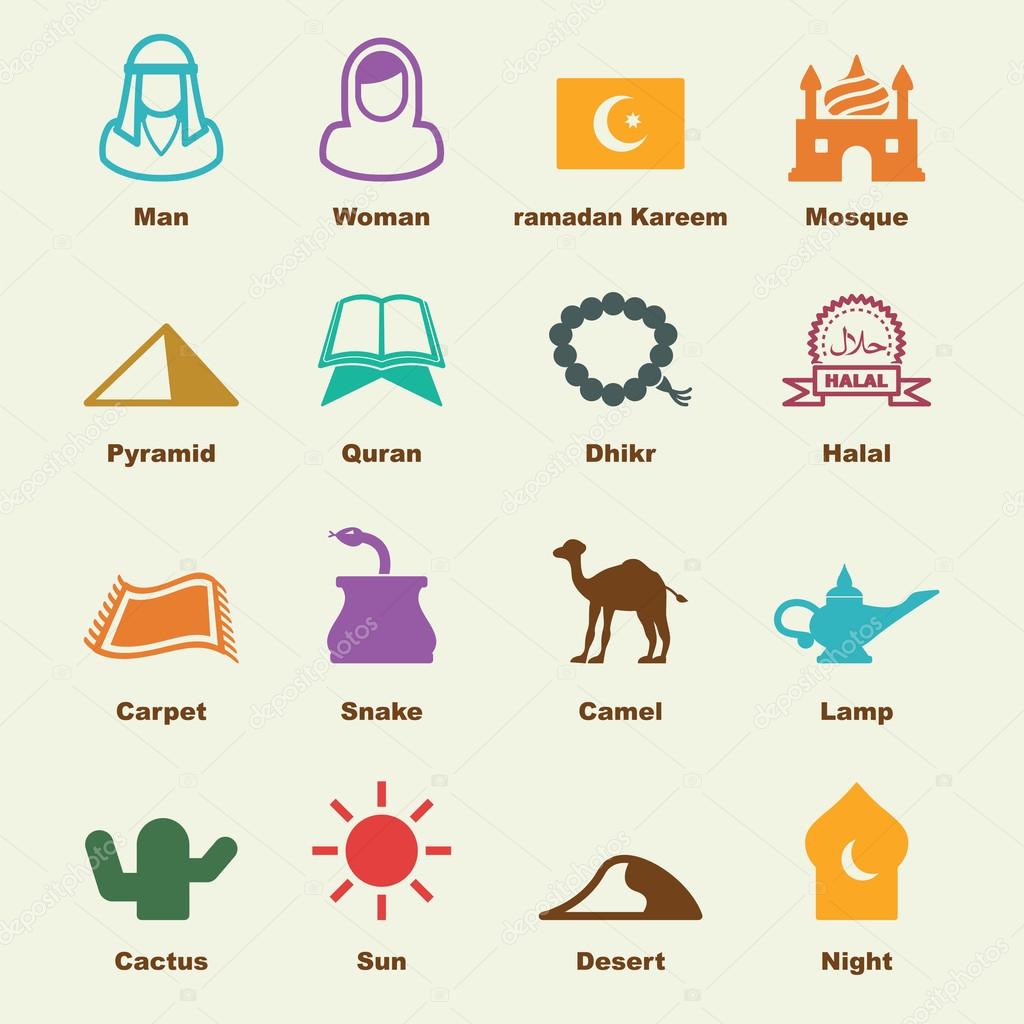 Arabian elements, vector infographic icons