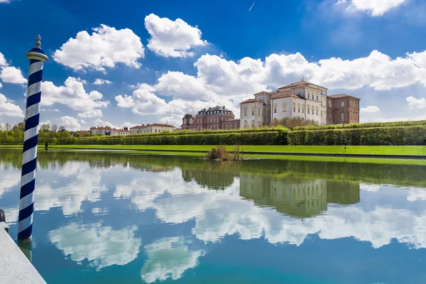 A Venaria királyi palota — Stock Fotó