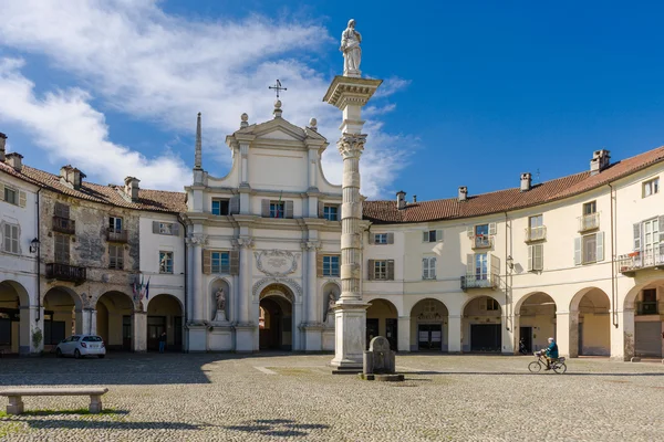 Venaria Reale-templom — Stock Fotó