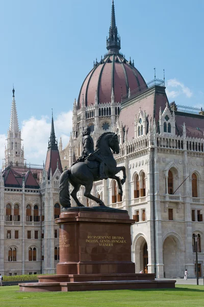 Parlamentet i budapest — Stockfoto
