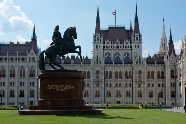 Het Parlement van Boedapest — Stockfoto