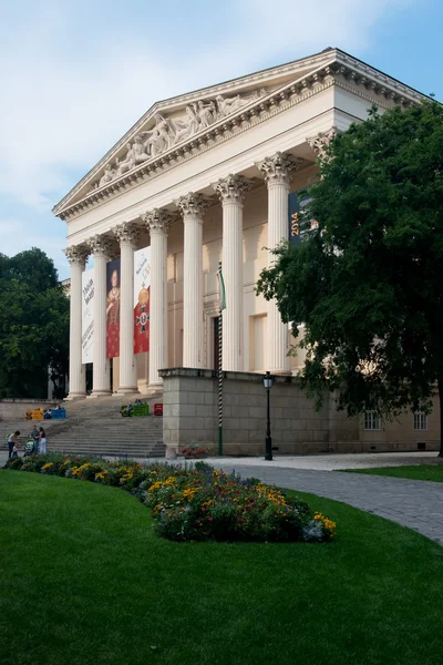 Museu nacional húngaro — Fotografia de Stock