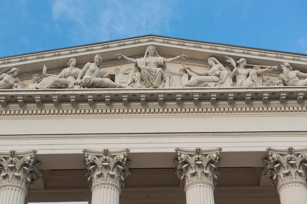 Ungarisches Nationalmuseum — Stockfoto