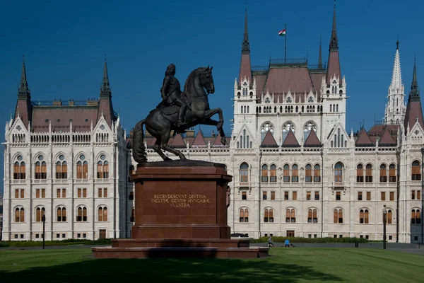 Het Parlement van Boedapest — Stockfoto