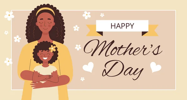 Carte de voeux pour la fête des mères, anniversaire ou journée internationale des femmes. Femmes avec enfants, famille, personnes. Illustration vectorielle plate — Image vectorielle