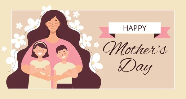 Greeting card for mothers day, birthday or international womens day. Women with children, family, people. Flat vector illustration — Stock Vector