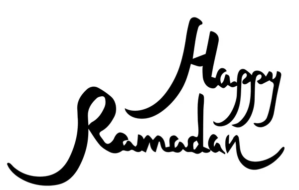 Happy Ramadan — Stock Vector