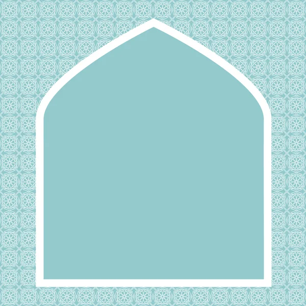 Islamic card — Stock Vector
