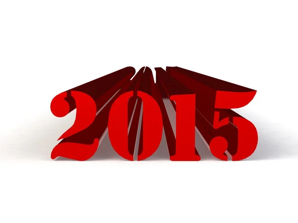 Nuevo año 2015 —  Fotos de Stock