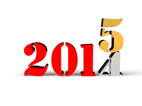 Nuevo año 2015 — Foto de Stock