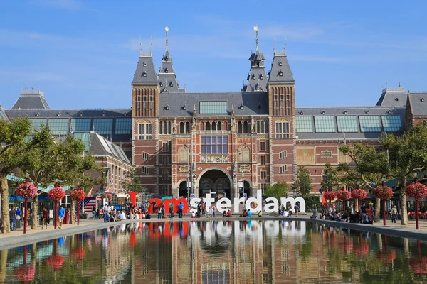 "Я Амстердам. " Стоковое Фото