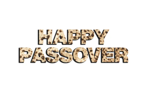 Happy Pesach pozdrav — Stock fotografie