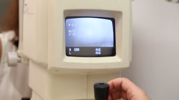 Examen optométrique de la bouffée d'air 